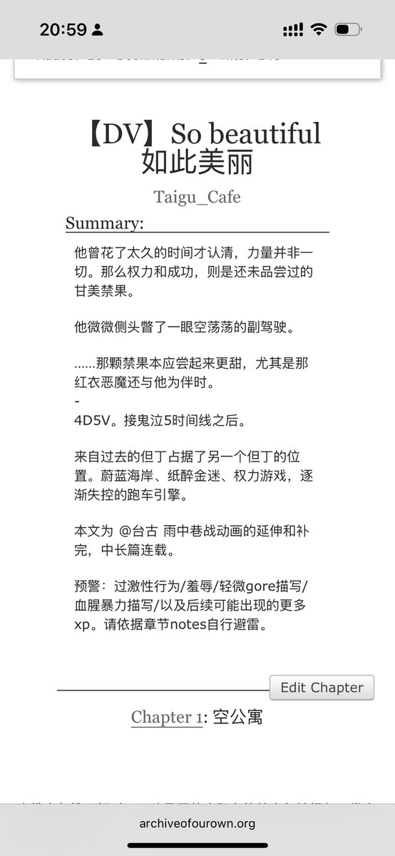 Taigu tweet media