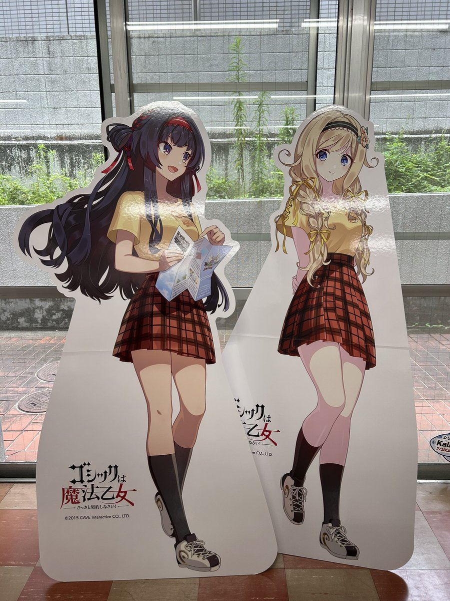 miico1015's tweet photo. #ディオール魔法学園祭2026 #ごまおつ
来た〜 https://t.co/stbtYQjF2U