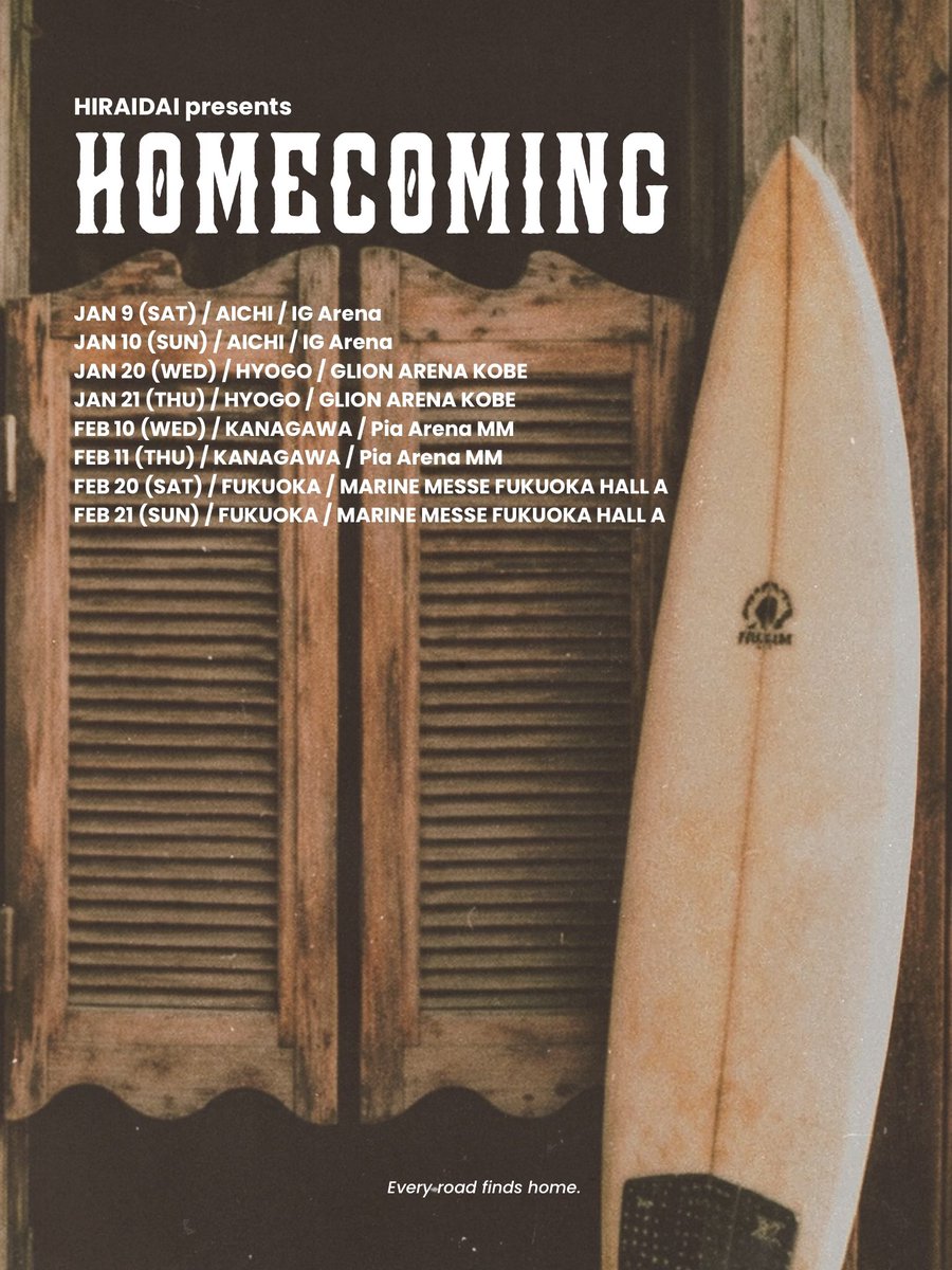 hiraidai's tweet photo. HIRAIDAI presents #HOMECOMING 

ボクらには、帰るべき場所がある。

More Info→ https://t.co/RwnFu2gOMZ https://t.co/sEwP9JJcPZ