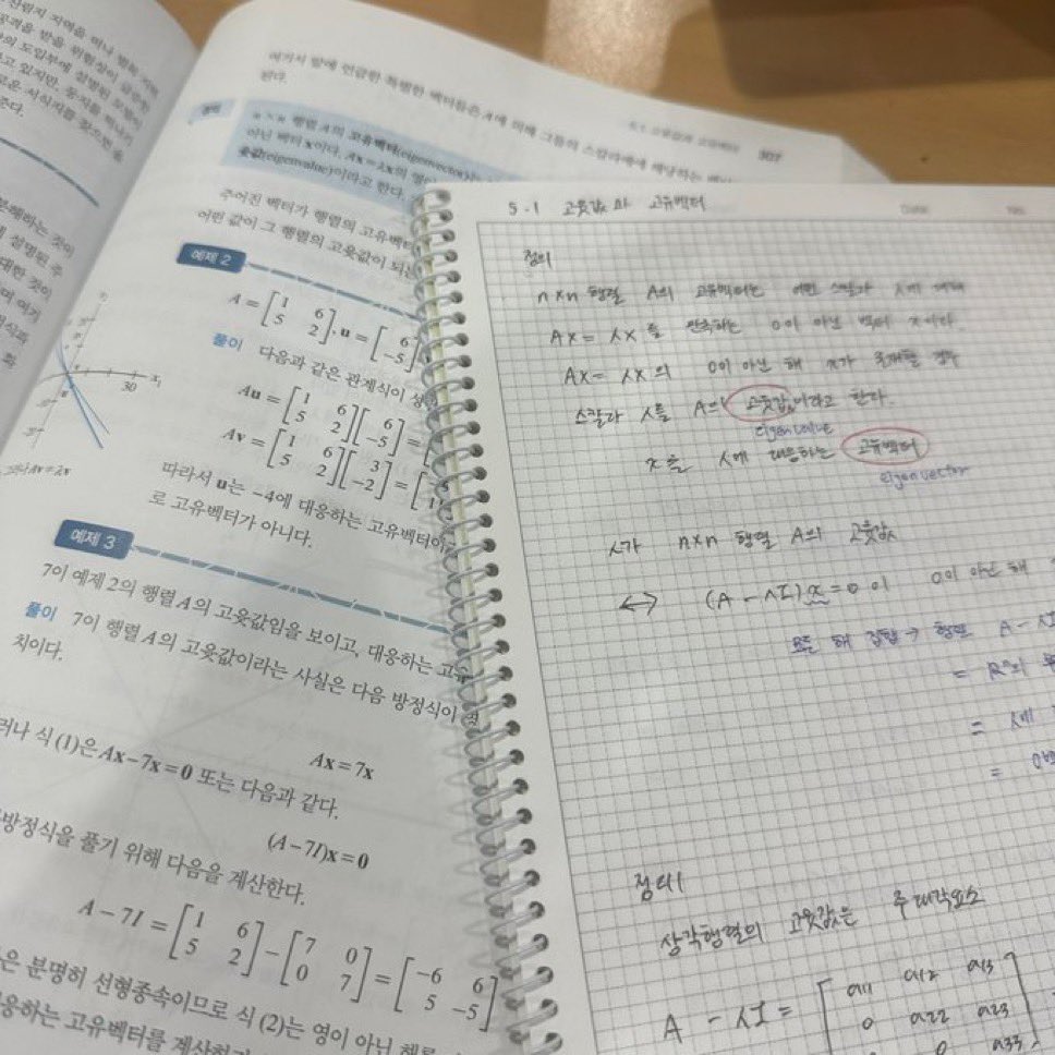 mastang337789's tweet photo. #대학생트친소 #트친소 #일상계트친소
#공부계트친소

공대 다니고 친구 구해요🥹🥹🥹 https://t.co/7V8QKY9RdS