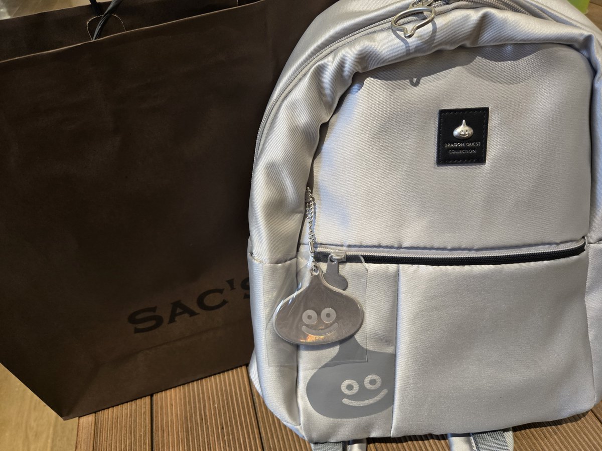 サックスバーでドラクエリュック買った。今までの持ってる鞄類ほぼ黒