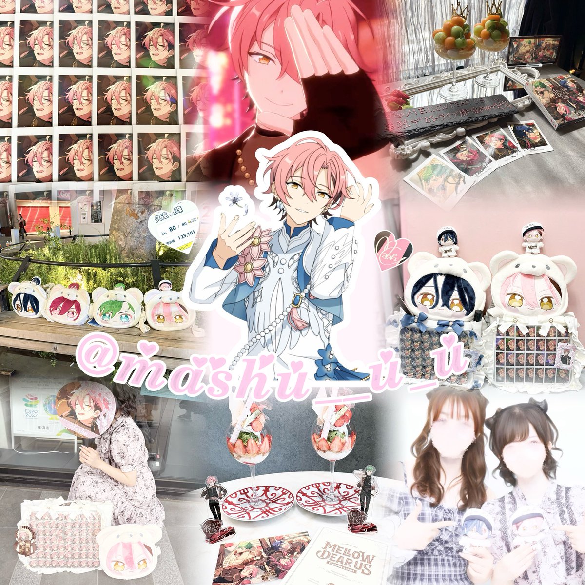 mashu__u_u's tweet photo. 𝜗𝜚Tag𝜗𝜚
普段から一緒に遊んだり、カフェやオタ活、連番等をして下さる方を募集しております🎶

同担× 他担◎

♡や💬で気になった方お迎えいきます> ·̫ <
 #あんスタ好きと繋がりたい  #あんスタ夢女子さんと繋がりたい  #あんスタ夢女子  #夢女子さんと繋がりたい https://t.co/thckC88RIq