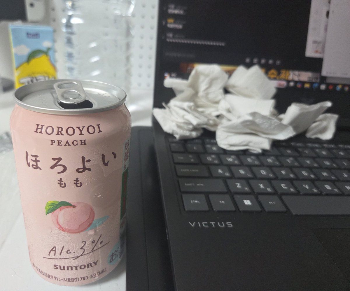 Sa44Sa444's tweet photo. 보이드 정말 무서운 시나리오입니다
매주 휴지가 저만큼 쌓여 https://t.co/tQdGKZy2Qq