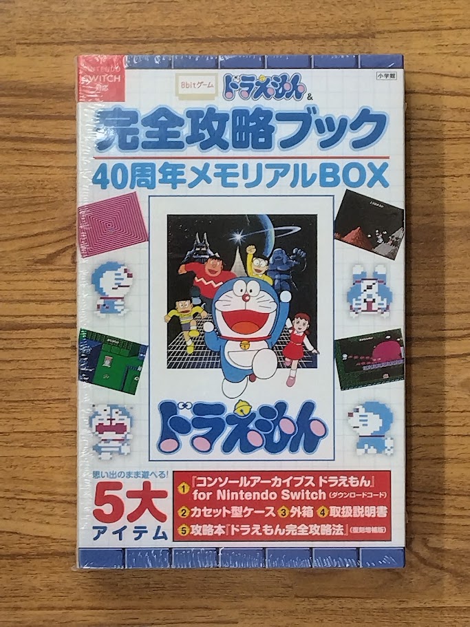🎮🎊好評発売中🎊🎮✨✨ 待望の再入荷! 『8bitゲーム ドラえもん&完全