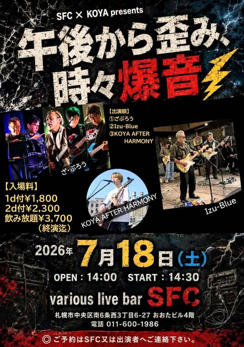 Dr__ryo28's tweet photo. Today https://t.co/PStvcV23Uf