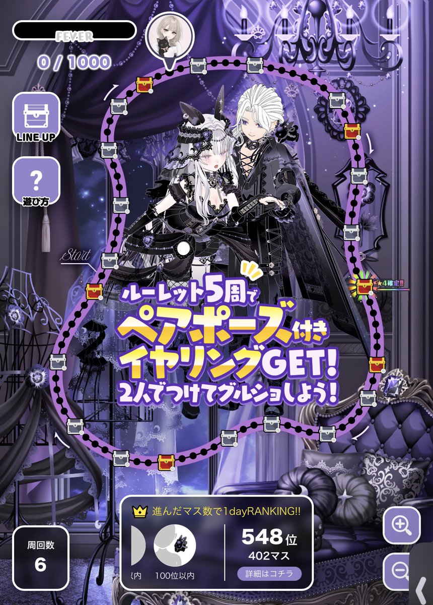 R_ykc_U's tweet photo. 6周したのに……

服と靴とフィバ

出る気配無さすぎて ｲﾗｲﾗ😡 https://t.co/nVjeA1mvZQ