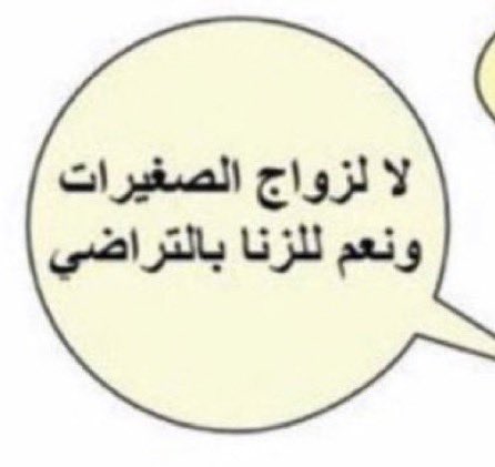 بلو🇮🇶 tweet media