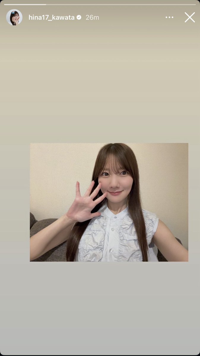 hinahina___que's tweet photo. #hina17gram 
うつくし陽菜ちゃん😭😭😭😭 https://t.co/hDSdCyn8LP
