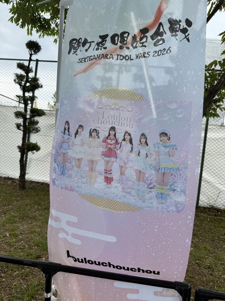 asuka__llcc's tweet photo. おはようございます https://t.co/MnRNg8wqpZ
