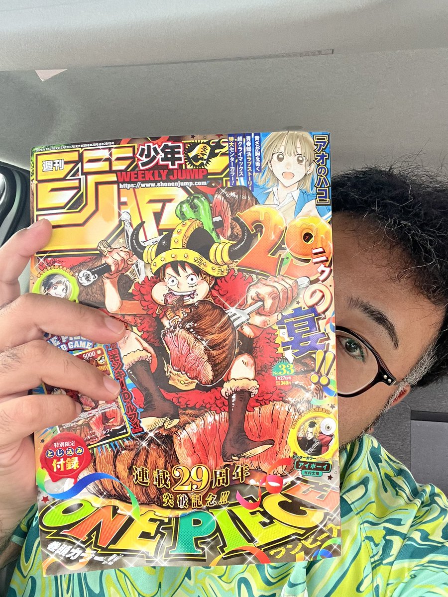 mahoko0411_sabu's tweet photo. 幸せのお裾分けプレゼント企画

週刊少年ジャンプ33号
(ワンピースカード付き)

フォロー+リポストで応募完了

明日〆

#ワンピースカード
#プロモ
#ルフィ

よかったら北海道グルメ紹介YouTubeも見てね🥺

https://t.co/cKgqQZsue0 https://t.co/fRcNIKwLyf
