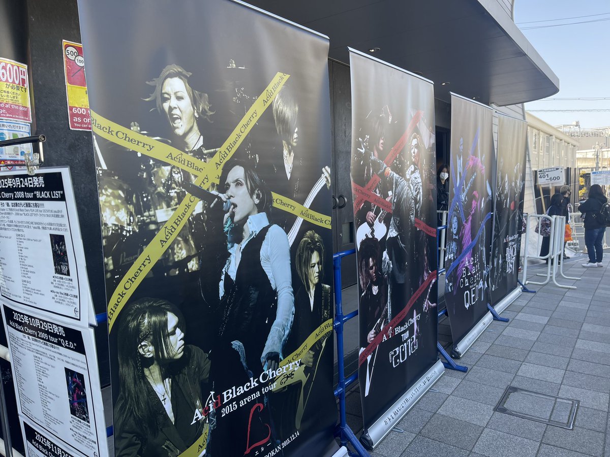 satotima0307's tweet photo. 19周年おめでとう!
いつか叶うならあなたに会いたい、、、です!
いつまでも待ってます🥺
#AcidBlackCherry #yusu https://t.co/2h5agh5FnJ