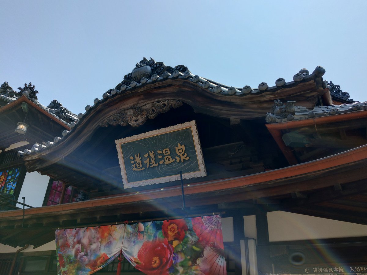 Rio_ORIGINAL's tweet photo. 入ってきた。 https://t.co/Ghxtj0AqPd