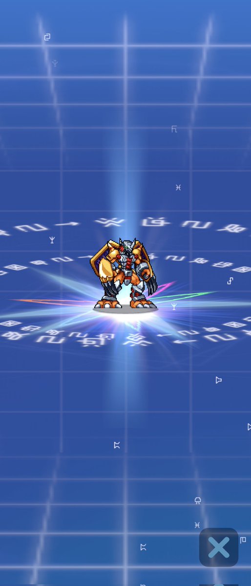 deziyu's tweet photo. ウォーグレイモンに進化できた！ https://t.co/vEXqOYan56