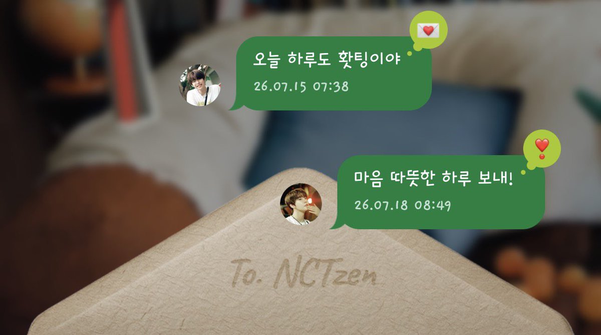 DOYOUNG_TH's tweet photo. To. ซีจือนี่

🔔 มีจดหมายใหม่รออยู่นะครับ
โดยอง : วันนี้ก็สู้ๆนะ

🔔 จดหมายมาแล้วครับ :)
โดยอง : ส่งหัวใจอันอบอุ่นไปให้นะ!

#DOYOUNG #도영 #NCT #NCT127 https://t.co/BqoziQXFpe