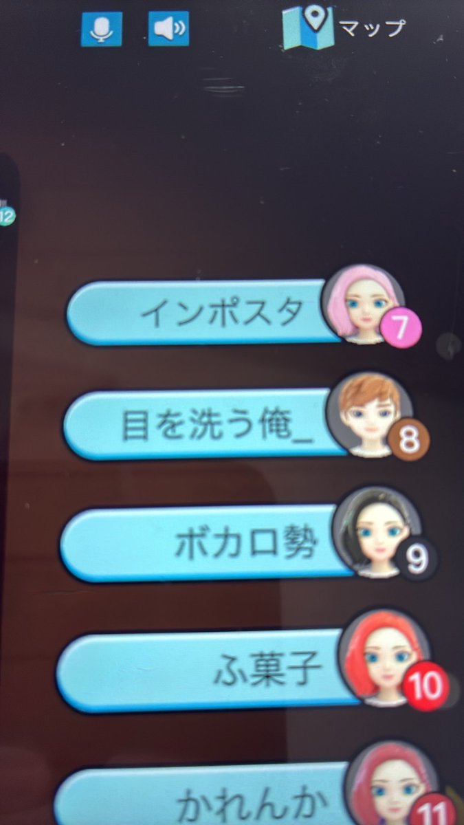 ryumani tweet media