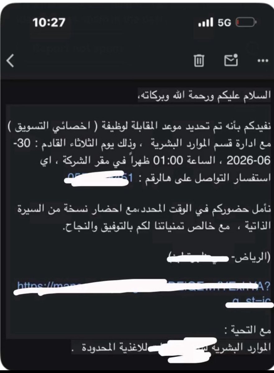 AbdullahWat's tweet photo. القصة بدأت معي أنا..
بيوم من الأيام جاني خبر استغناء الشركة عني، ودخلت في دوامة البحث عن فرصة ملائمة وهنا كانت الصدمة،
أنّا والآلاف نتنافس على ذات الفرصة، ونقدم بالايام والأشهر بلا نتيجة، حتى بدأت ابحث في مجال التوظيف واكتشفت أن طريقتي غلط!
وجهدي غير كافي مقارنة بحجم السوق والتحول الحالي، توكلنا على الله وعملنا على بوت ذكاء اصطناعي يقوم بالتقديم على الوظائف 24/7 ويرسل فقط اشعارات easy apply بمجرد نزولها حتى تكون اول متقدم وهذي كانت النتيجة واليوم أمامكم 
"مَؤهل جوبز" يصنع لكم سيرة ذاتية ويدقق سيرتكم الذاتية في حال كانت تحتاج إلى تعديل حتى تصبح مقبولة بنظام ATS, وبعد ذلك يتولى مهمة التوظيف بشكل تام ويقوم بتقديم على جميع الوظائف التي تدعمها مؤهلات المتقدم وبمجرد وصول الرد من الشركة يقوم بإبلاغك ويصاحبك حتى موعد المقابلة بإعطائك معلومات الكافية عن الشركة.

https://t.co/unBfAVxupX