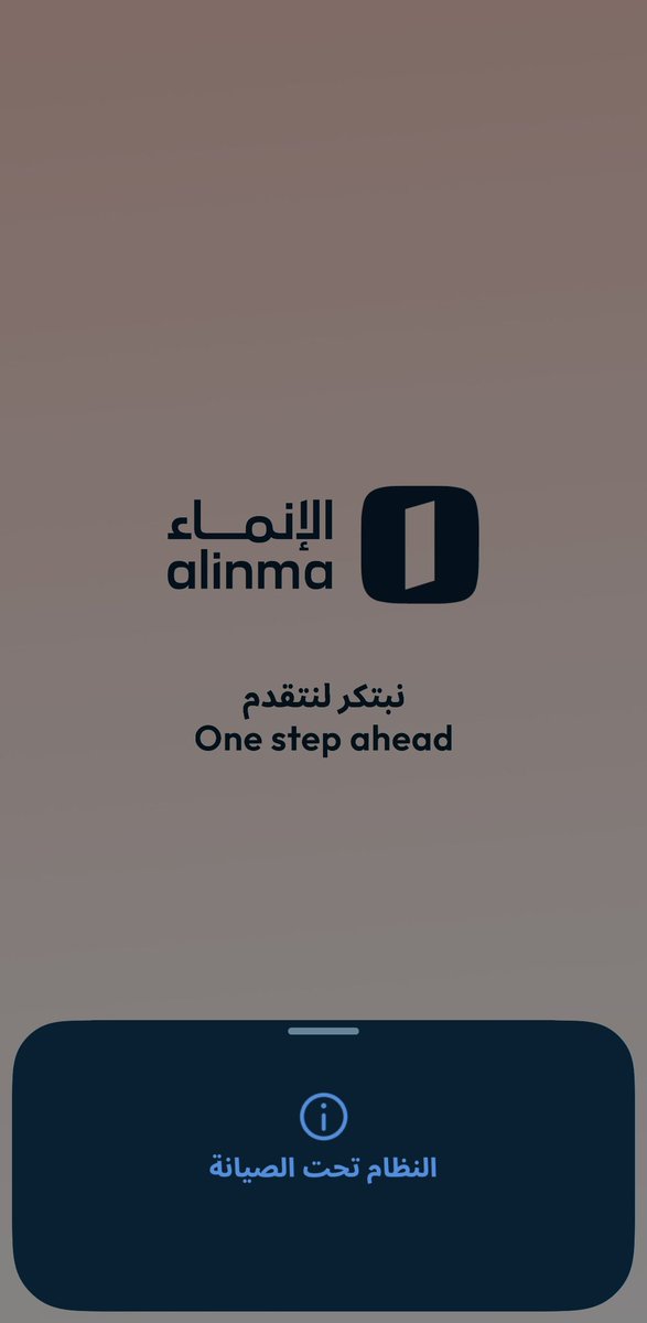 عبدالرحمن اللاحم tweet media