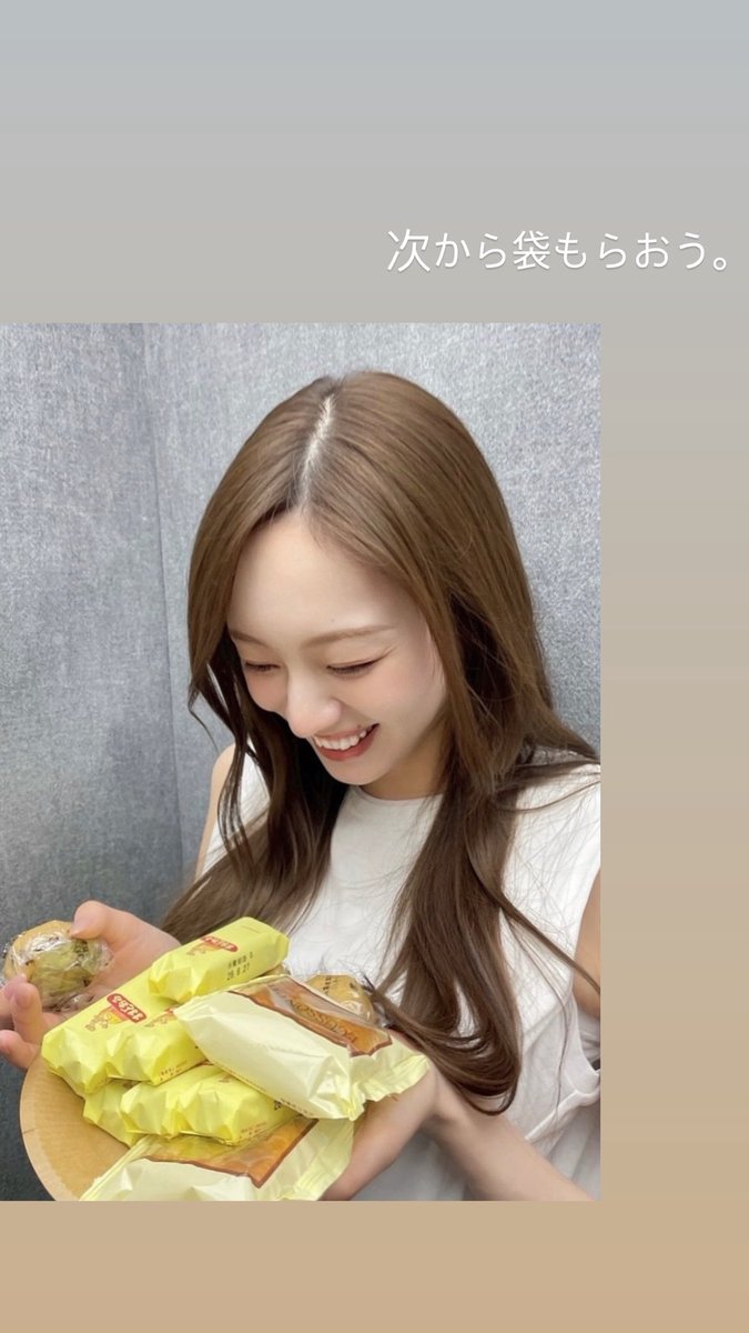 Kareshi_46's tweet photo. #梅澤美波 https://t.co/8HU1aLQZ4R