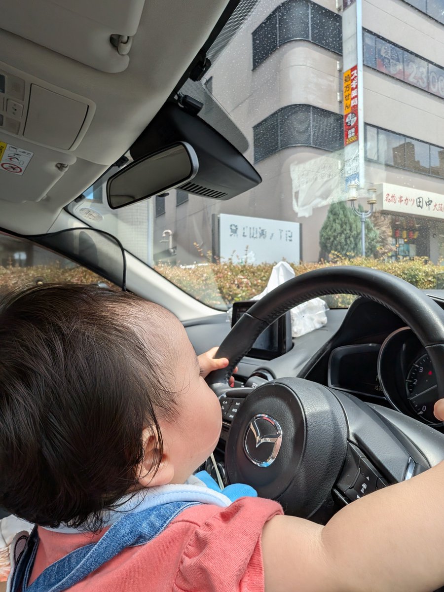 beat_ellen's tweet photo. ぼくのどらてくをみせてやる

※駐車中です https://t.co/XCNIUMbxbm
