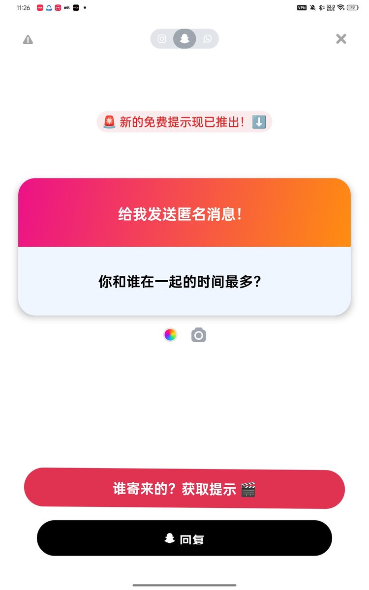 mouna334423's tweet photo. 我和床在一起的时候最多
我爱我的床 https://t.co/aH4GWiRhcp