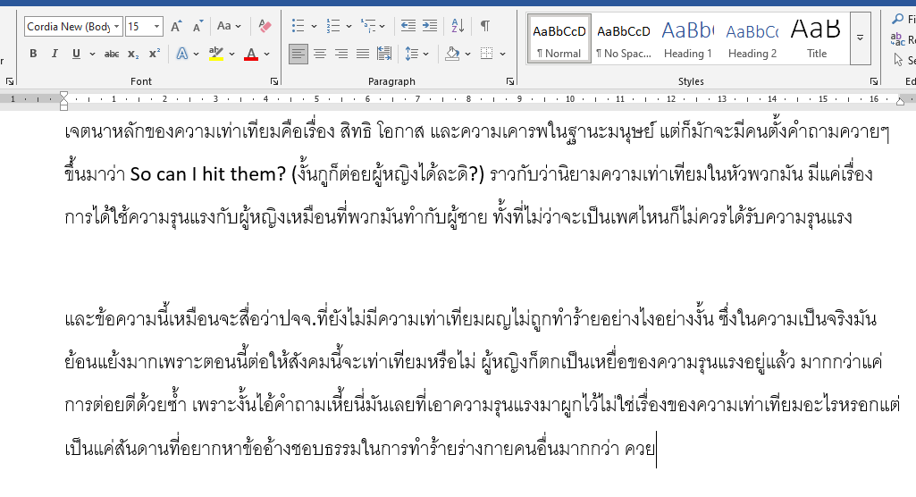 Shirinnyyy's tweet photo. https://t.co/4PEZpb8aML