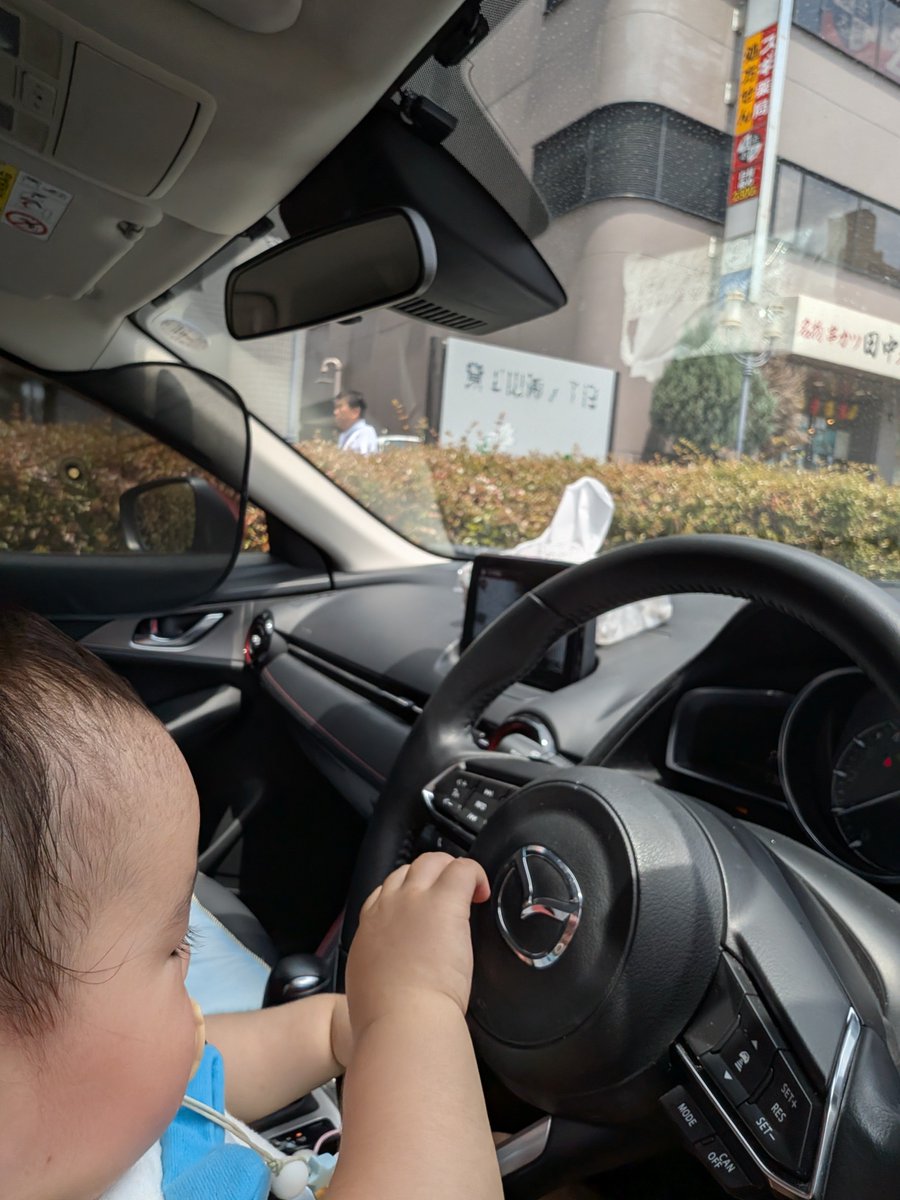beat_ellen's tweet photo. ぼくのどらてくをみせてやる

※駐車中です https://t.co/XCNIUMbxbm
