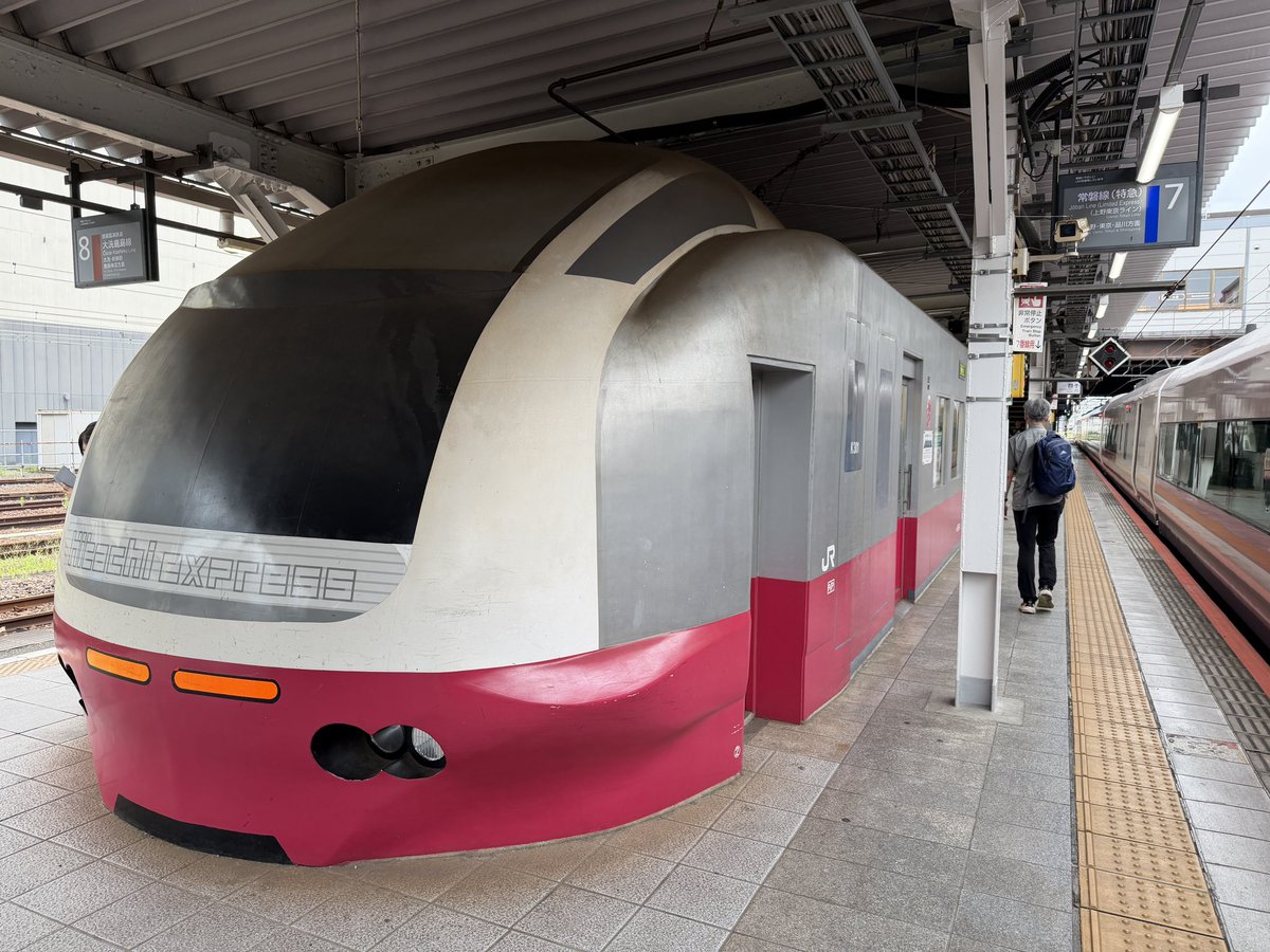 kyony1024's tweet photo. 長旅だったな https://t.co/8wsh14uICX