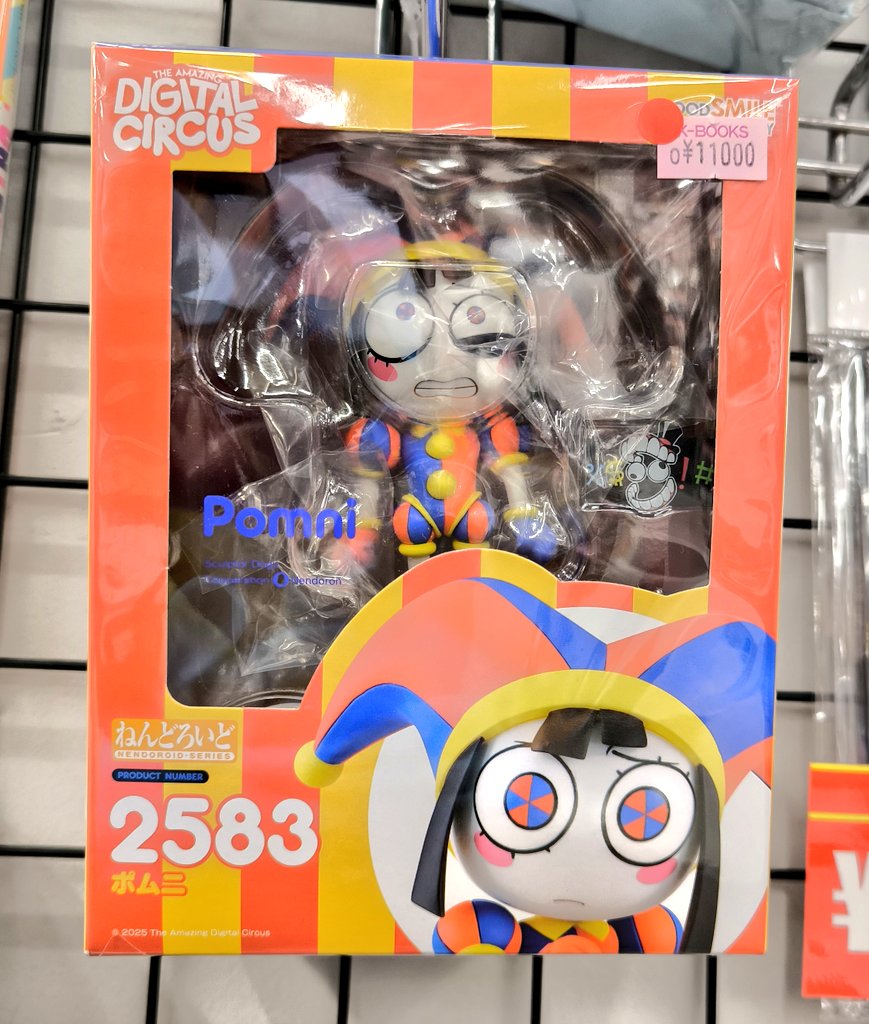 入荷情報】 『アメイジングデジタルサーカス』 ○ねんどろいど ポムニ