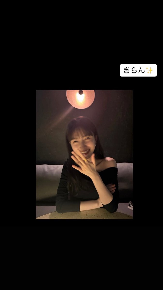 Kareshi_46's tweet photo. #久保史緒里 https://t.co/0EwCpLrrXv