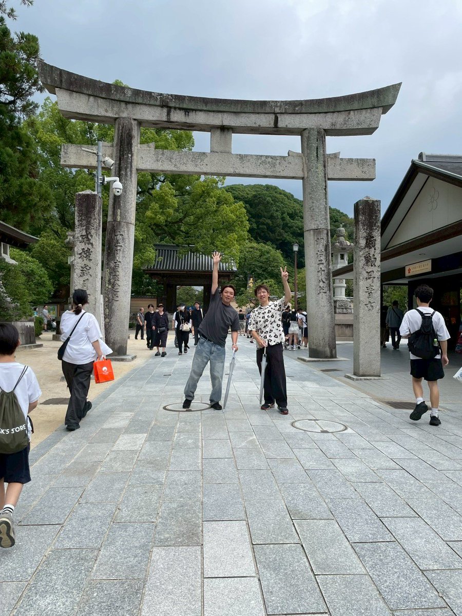 yuta_plusys's tweet photo. プラスワイズ社員旅行 in 福岡！ https://t.co/gDFz5RSlOp