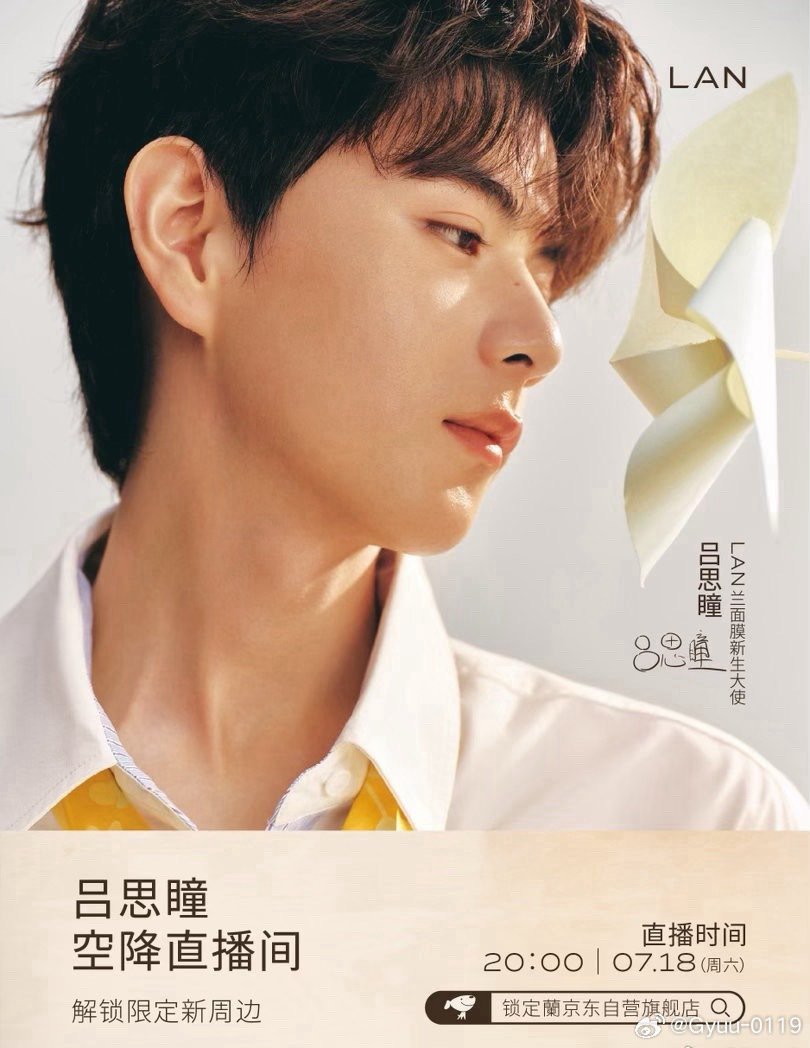 9399_moonsun's tweet photo. Don't forget! Today is a special day for Elio bcs he will be doing livestream for his first solo collaboration with a brand (LAN) 🧡 let's support him later tonight at 8 PM CST on JD app 🙂‍↕️🌻🍊 

#aydensng #孙政 #aylio https://t.co/adIR5DQWgD