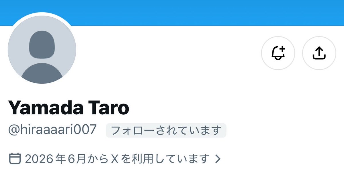 cmin_o's tweet photo. こういう垢だってことを気づかなかった私もアホなんですけど
真面目に面接のこと教えてるのに
これは無いわ https://t.co/3SKl3VIuug