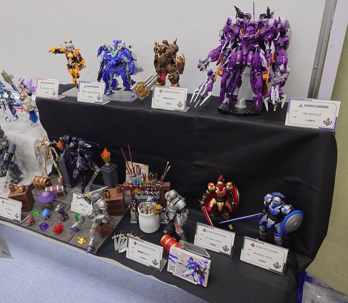 La2ma9242's tweet photo. 設営完了しました！
ボス機体デビュー！！！！
#30MLアンバサダー
#30ML東北オフ会2026 https://t.co/KCsIZYxurs
