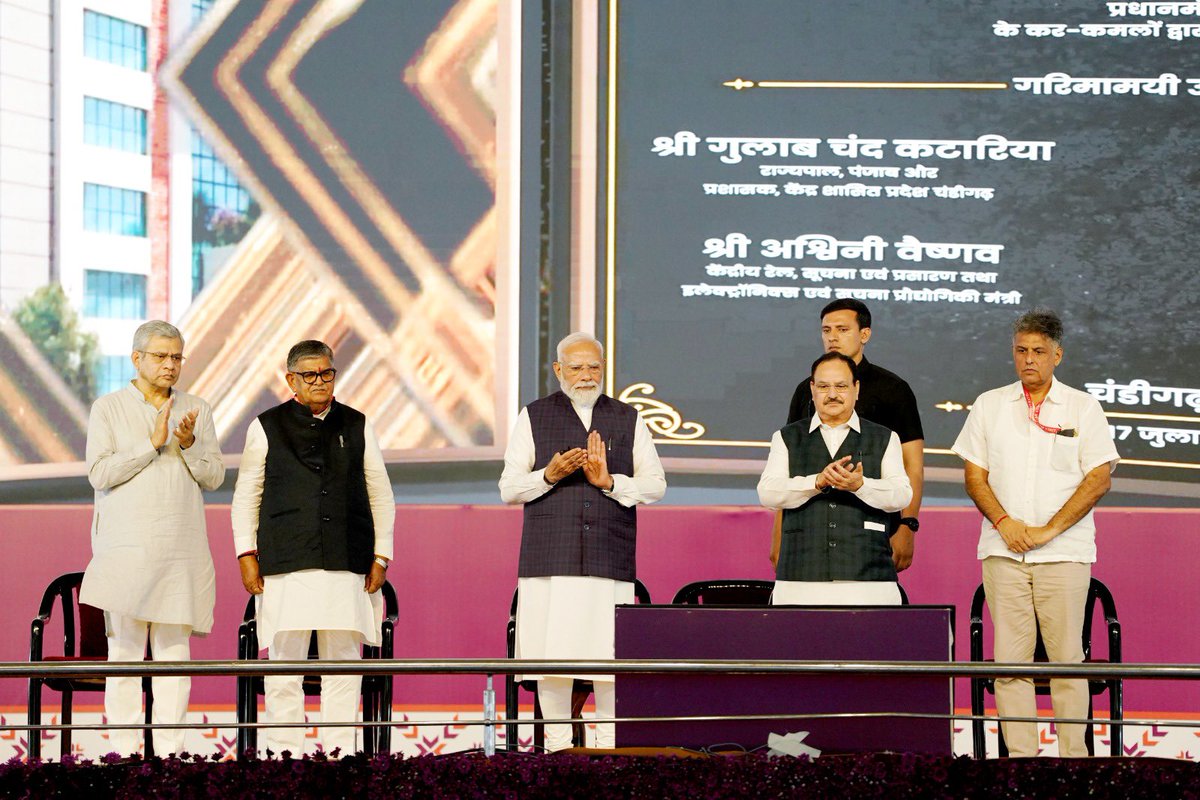 ManishTewari's tweet photo. I have always endeavoured to keep the  imperatives of development above partisan politics.

On 24 th August 2022 when @PMOIndia came to inaugurate the Dr Homi Bhabha Cancer Hospital and Research Centre ( Tata Memorial Centre ) situated in New Chandigarh as MP from Sri Anandpur Sahib I was present on the occasion. Today that Tata Memorial Centre is a lifeline for thousands of Cancer Patients from across the region. 

On the 17 th of July 2026 when @PMOIndia again Inaugurated a slew of development projects located in the Chandigarh and  my erstwhile Parliamentry Constituency of Sri Anandpur Sahib  I was again present on the occasion because these projects will help better the lives of people that we have been elected to serve. 

Over the past 45 years as a political activist I have seen how our politics systematically breaking down . 

It has turned increasingly toxic and corrosive where political rivals are now considered as mortal adversaries. 

Delhi today epitomises this broken politics. 

However am still a little ‘old school ‘ who still believes in certain basic courtesies and tenets of protocol and above all keeping the imperatives of development above partisan politics. 

THAT IS WHO I AM IRRESPECTIVE OF WHO MAY THINK WHAT !