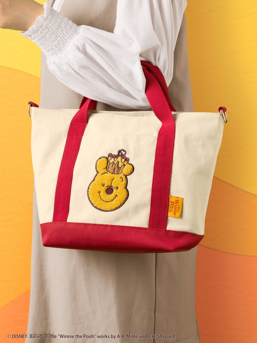 2way👜 トートバッグ ＼ ふわもこサガラ刺しゅうで#プーさん を