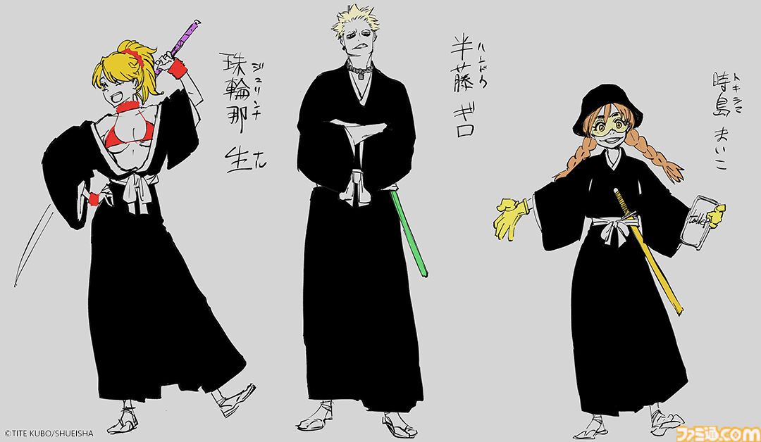 famitsu's tweet photo. 『ブリーチ』新作スマホゲーム『BLEACH Mirrors High』久保帯人が手掛ける新人隊士3名が公開
https://t.co/qlv6sR7Uch

珠輪那生(声：和泉風花)、半藤ギロ(声：バトリ勝悟)、時島まいこ(声：篠原侑)の3人の情報が明らかに

新トレーラーも公開。主人公だけでなく、斬魄刀も自由にカスタマイズできる！ https://t.co/sfJ49B3ioH