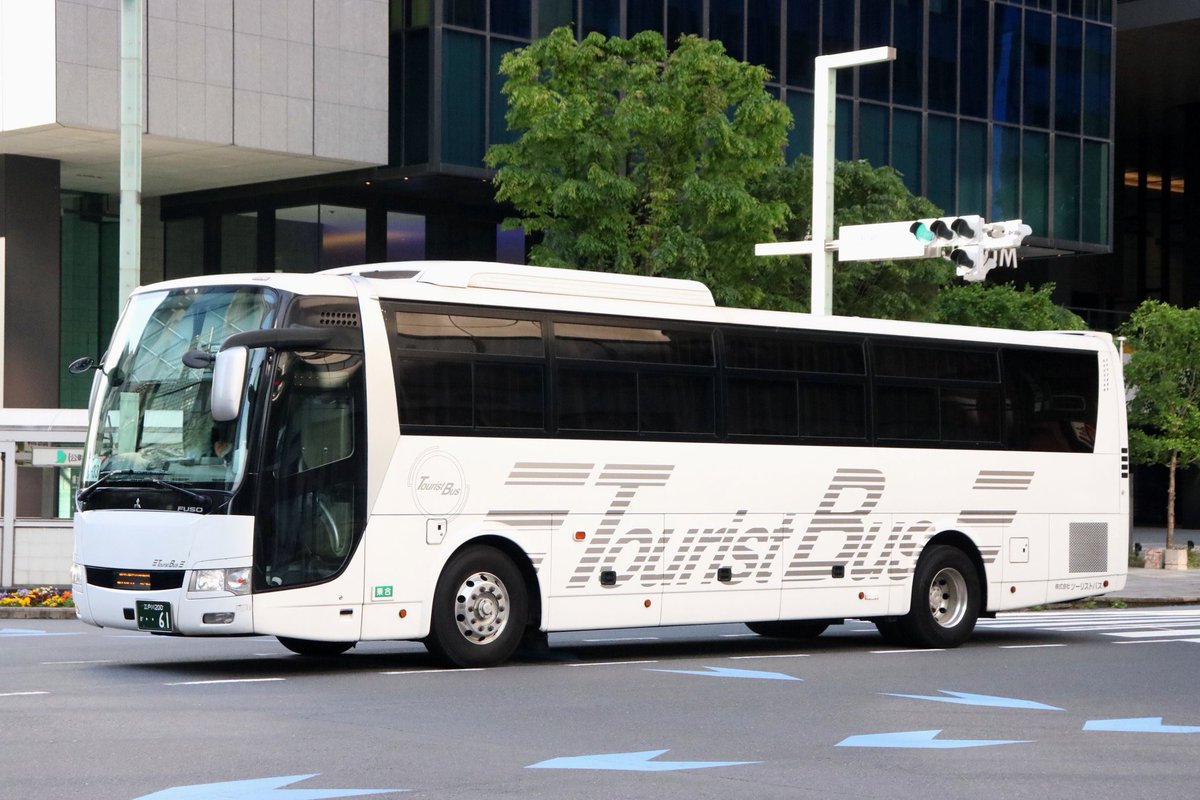 香呂 ツーリストバス ◇QTG-MS96VP 江戸川200か61 千葉ナンバーからの