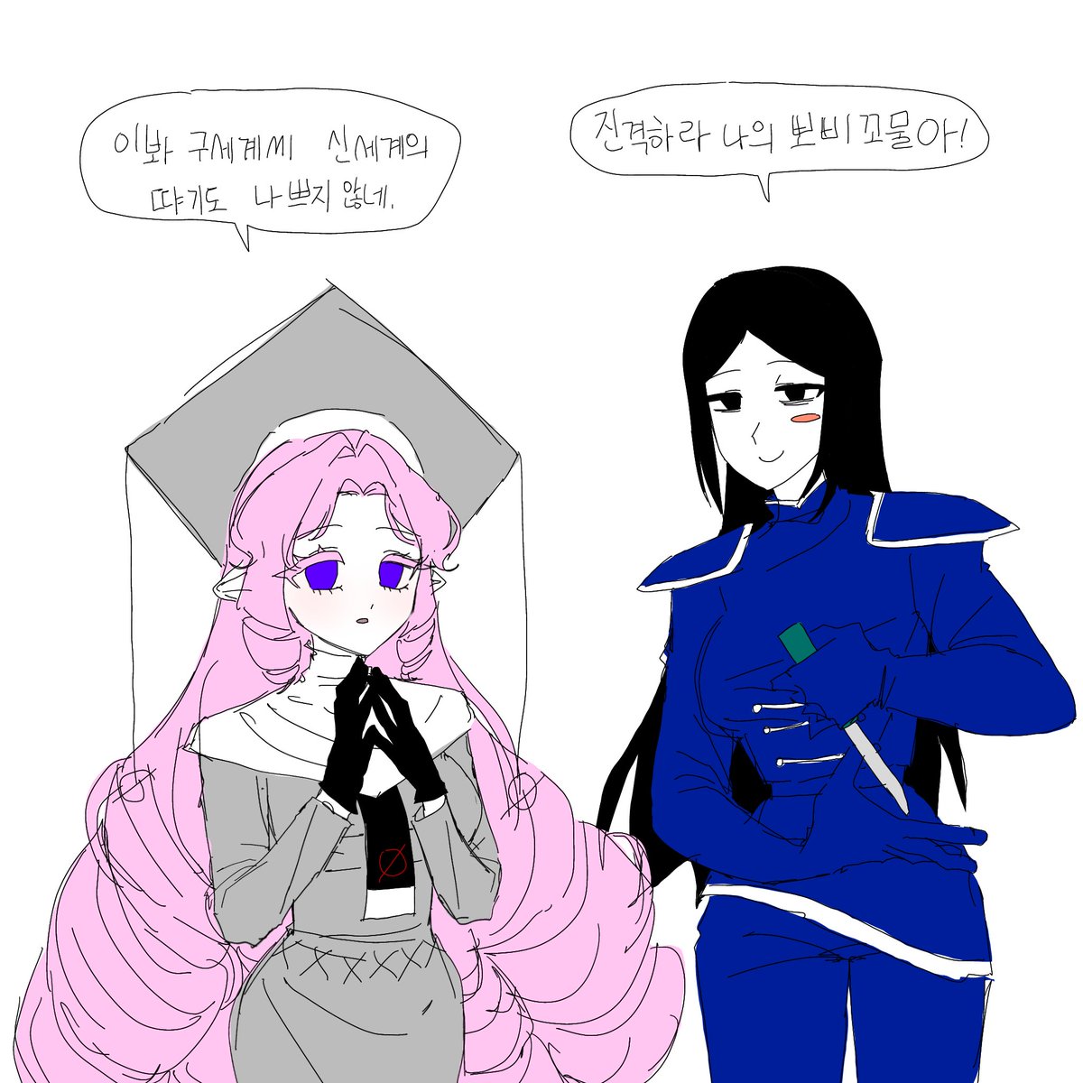 ꒰뱌올Violette🎀꒱ tweet media