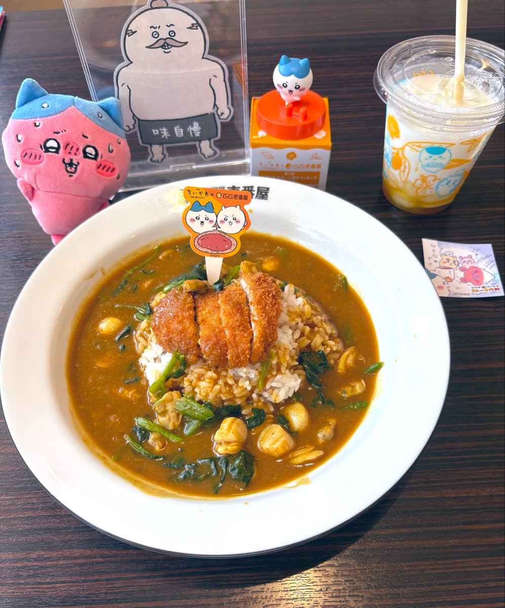 ココイチまた来たよ ハチワレちゃんでた！ ステッカーは被り ハーフ