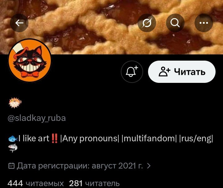 Sladkay_Ruba tweet media