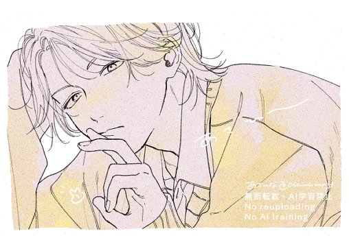 asainamry's tweet photo. 旭好いてくれる方多くてうれしい～✌ https://t.co/xr1pcWrBXE