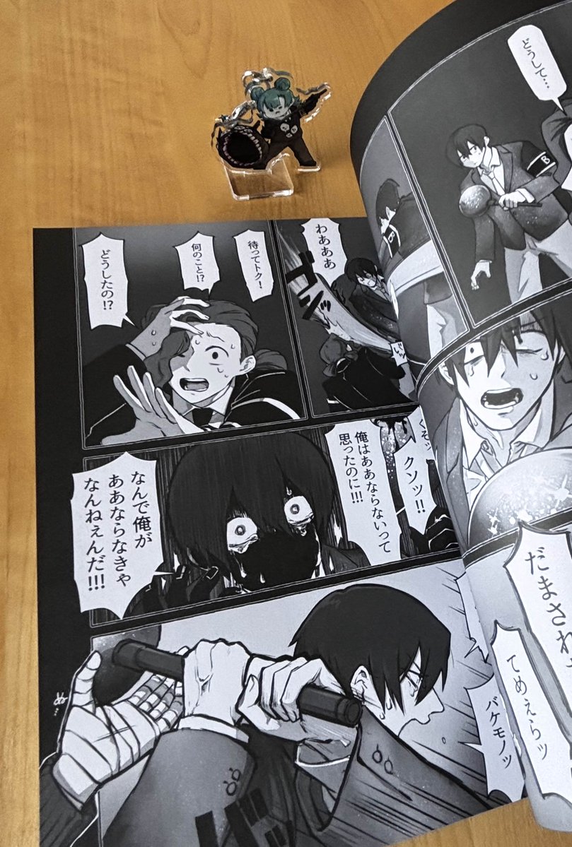 Lamprey_8's tweet photo. #第3回特別展Lお品書き
自職員と山の本の再販をします！
弊社の仲良死抽出チームと、死体絶対食うマンの山田が出てくる本です、よろしくお願いします！ https://t.co/2ZpH0kMoMx