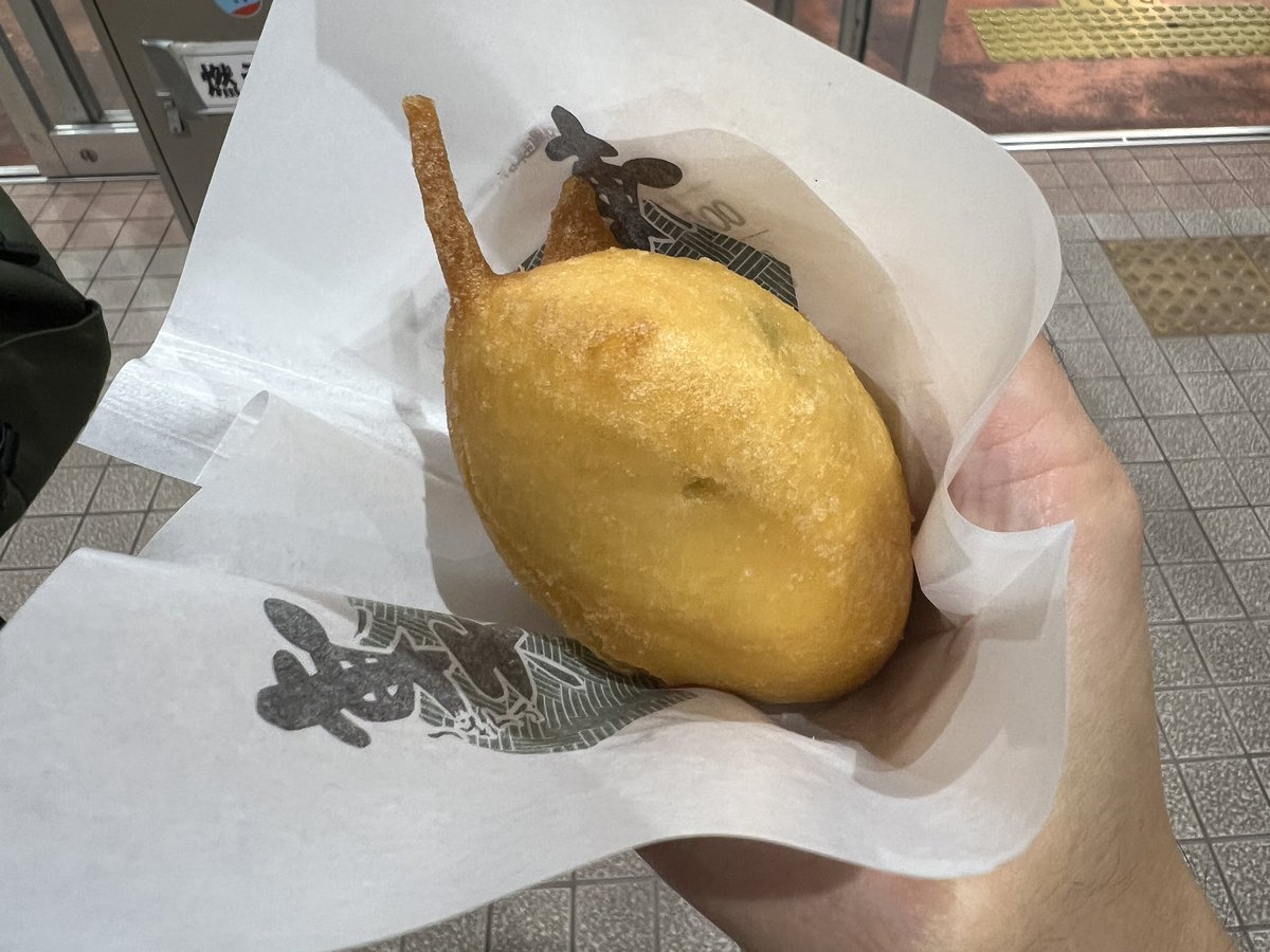 miyajima1985's tweet photo. 連休なので福島のいわき市に来ました。
凍天を食べる。 https://t.co/bj2DFlYIo0