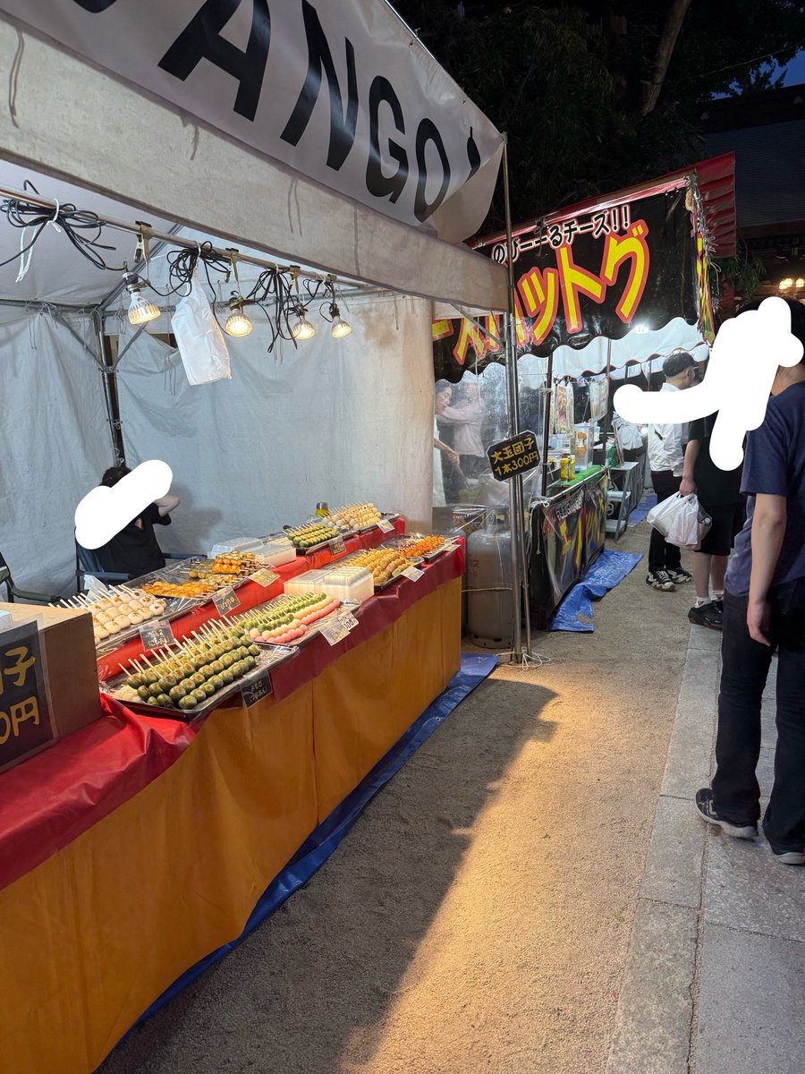 H4ysv's tweet photo. お昼暇です、、

外出て誰かに会いたい気分🥹

こないだの祭り！！ https://t.co/mWleigBJKG