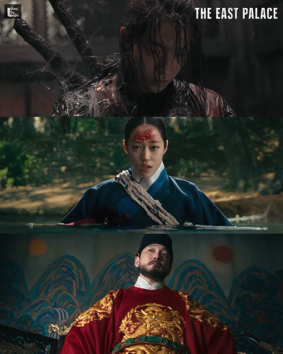 Jisungiii's tweet photo. เพิ่งดู #บูรพาอาถรรพ์ ใน Netflix จบไปสดๆ ร้อนๆ คือดีมากกกก! 😱

ซีรีส์เล่าถึงตำหนักบูรพาในวังหลวงที่ถูกปกคลุมไปด้วยคำสาปเปื้อนเลือดมานานกว่า 30 ปี เมื่อเกิดเหตุการณ์ประหลาดและเสียงกรีดร้องของวิญญาณที่คุกคามสายเลือดกษัตริย์ กษัตริย์จึงต้องออกพระบัญชาให้คนกลุ่มหนึ่งเข้ามาสืบสวนและไขปริศนา

 ซีรีส์พีเรียดเกาหลีที่เอาความสยองขวัญมาผสมกับปมการเมืองในวังได้นัวสุด 

ใครชอบแนววิญญาณ คำสาป บรรยากาศวังหลวงหม่นๆ ห้ามพลาดเลย นัมจูฮยอกหล่อมากแต่เท่แบบดาร์กๆ ใครว่างรีบไปตำ!

ซีรีส์นำเสนอภาพพระราชวังที่สวยงามแต่แฝงไปด้วยความอึดอัด ลึกลับ และน่าขนลุก ทำให้รู้สึกถึงความกดดันของคำสาปได้เป็นอย่างดี

#รีวิวซีรีส์ #ซีรีส์เกาหลี #NetflixTH #บูรพาอาถรรพ์