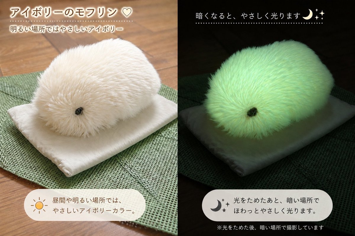 pegpagpegpag's tweet photo. 飼い主は本当はこんなモフリンを想像してるモフよ🐹　
#なにいろモフリン https://t.co/GGseOtWVrK