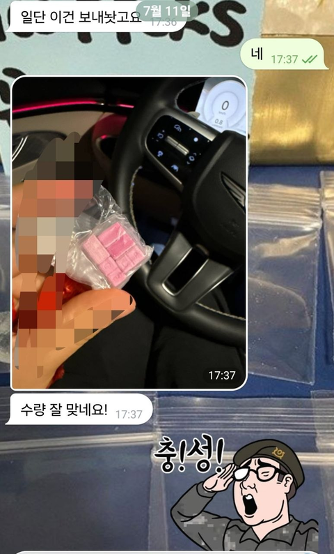 NarieLee's tweet photo. 송곳아이스&amp;진리아이스

텔레 icePickss1

아이스작대기 찬술 차가운술

https://t.co/GD03WDe05j

#인증딜러 #빙두 #작대기아이스 #빙두판매 #캔디 https://t.co/8fvado1cS8