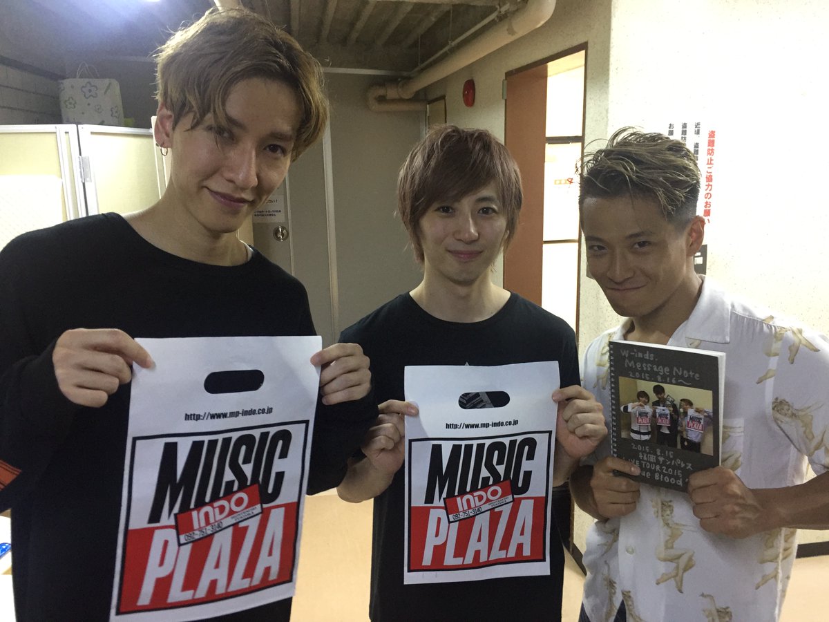 MP_INDO's tweet photo. 【w-inds.】
2017年8月11日INVISIBLE TOUR福岡市民会館終演後のお写真です📷いまは無き市民会館、懐かしいです✨
 #w_inds25th_Memories https://t.co/TorMUcciNA