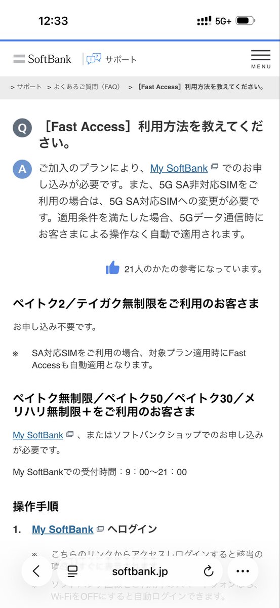 T.Tomohiko tweet media