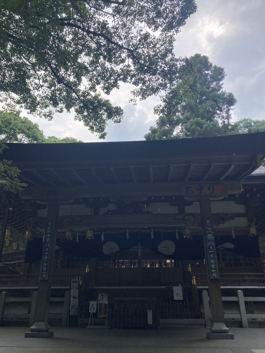 yanchoco_jp's tweet photo. 枚岡神社⛩️
雨が降ってきた〜！ https://t.co/DOEWdMYWsQ